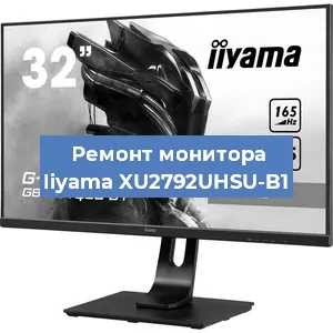 Замена разъема HDMI на мониторе Iiyama XU2792UHSU-B1 в Ростове-на-Дону